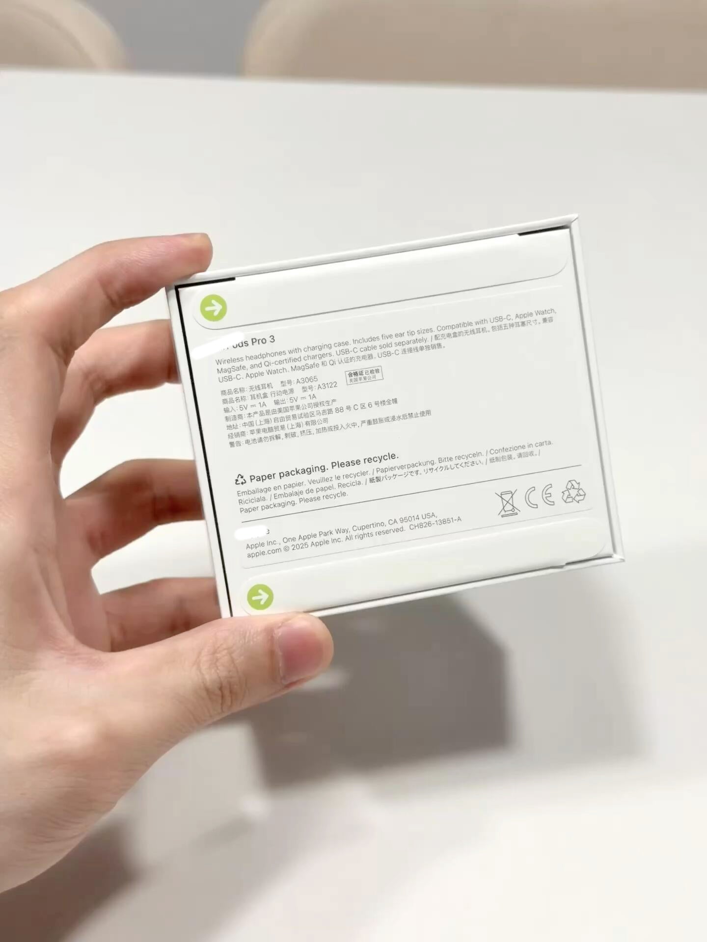 RMAP [CASE] Pro 3 Active Noise Cancellation Earbuds (ANC)